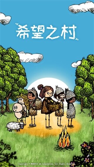 希望之村2内置作弊菜单.jpg
