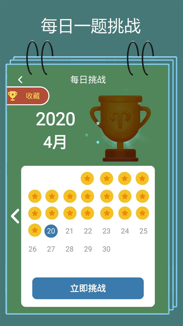 数独九宫格.jpg