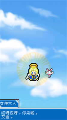 重生蛮荒行星无限体力
