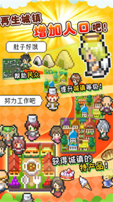 重生蛮荒行星无限体力.png