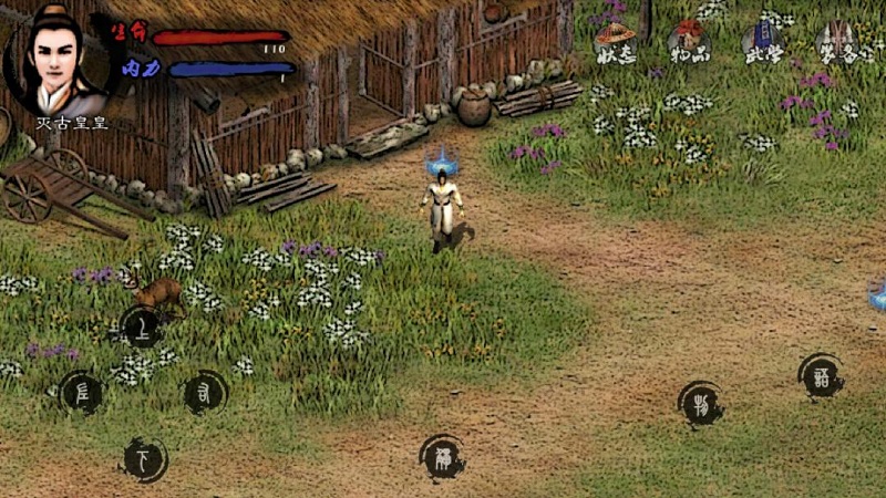 英雄群侠传2mod金光版.jpg