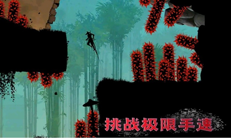 忍者征途无限钻石无限金币.jpg