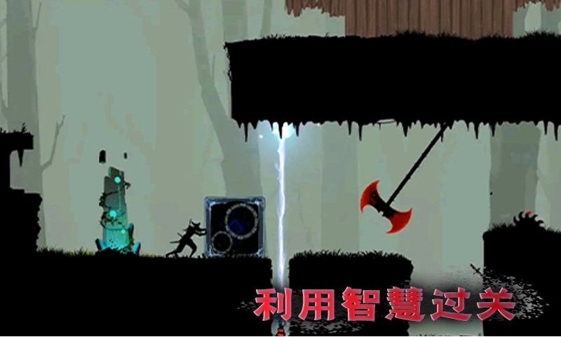 忍者征途无限钻石无限金币.jpg