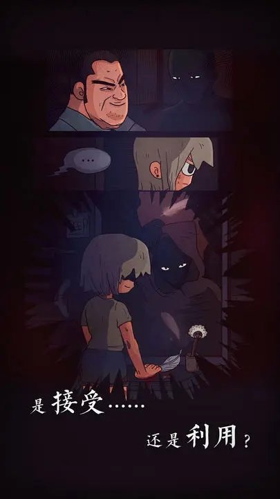 7天完整版