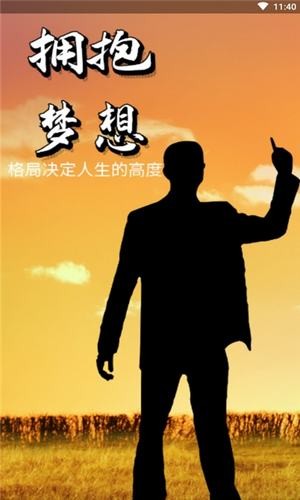领匠教育.jpg