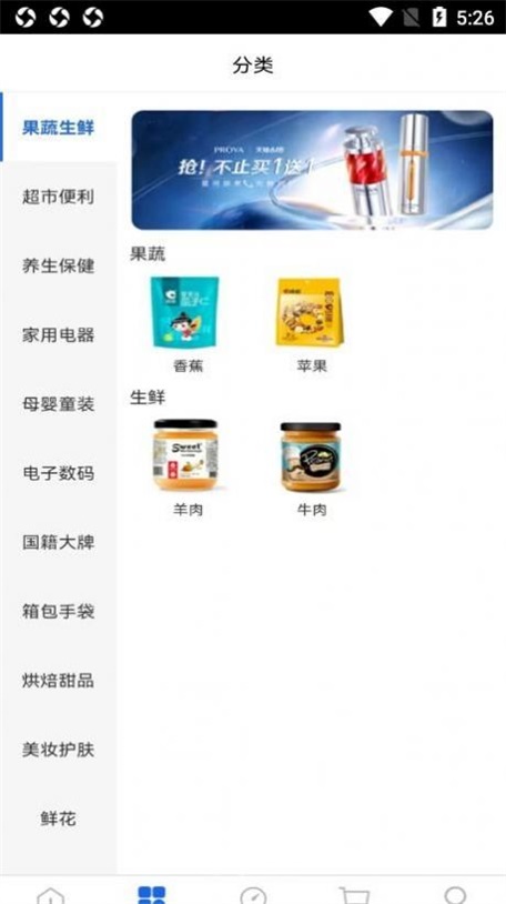 芯橙优品.jpg