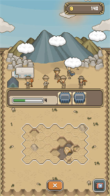 我的化石博物馆内购版.png