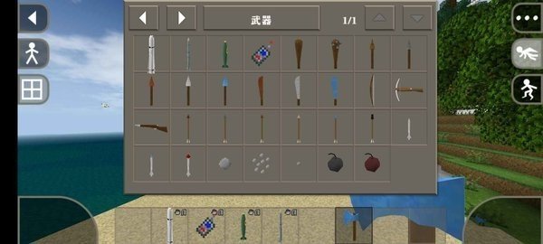 生存战争2导弹和武器模组版