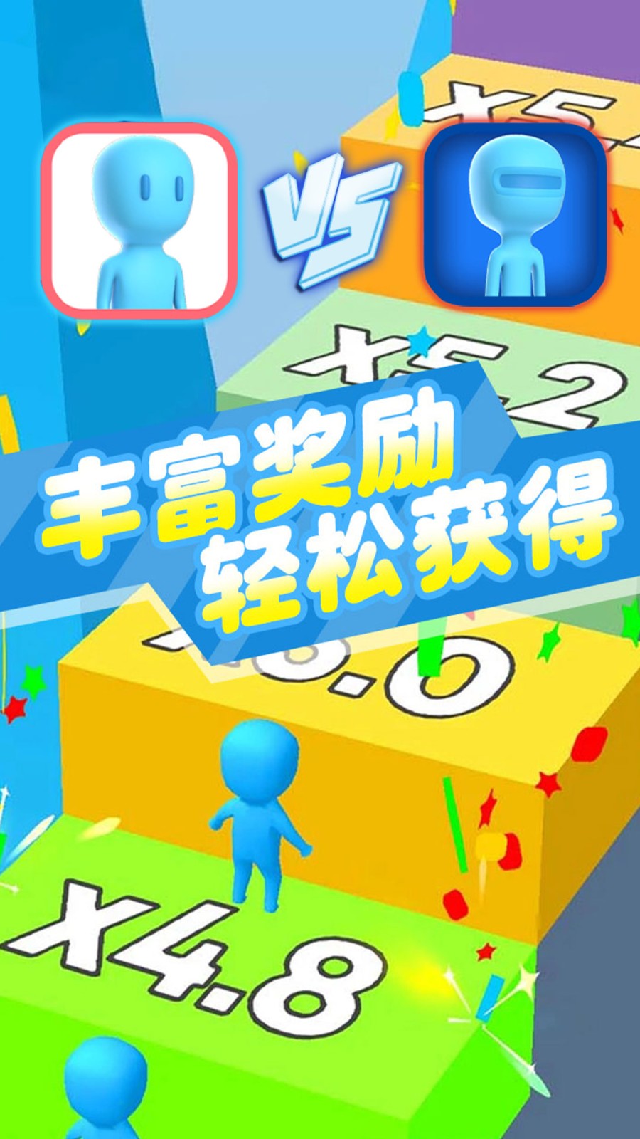 我朋友贼多.jpg