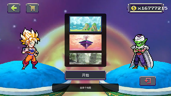 传奇z勇士内置修改器.jpg
