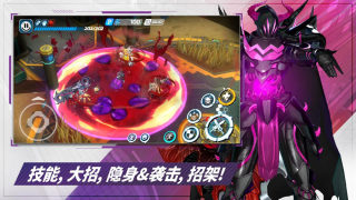 异域乱斗OVERDOX