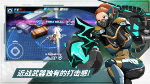 异域乱斗OVERDOX.jpg