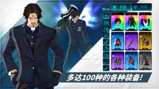 异域乱斗OVERDOX.jpg
