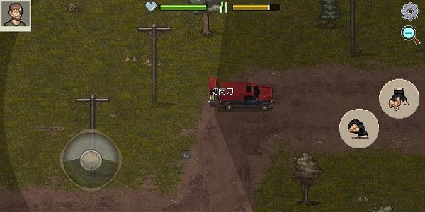迷你dayz2无限燃油