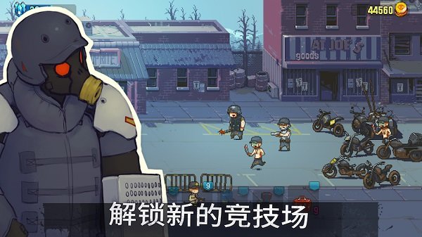 死亡突围僵尸战争最新内购版