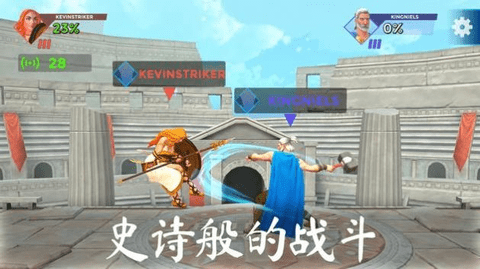 隆隆竞技场无限钻石金币