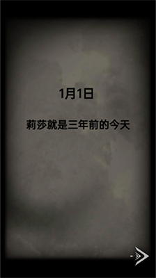 恐怖玩偶1内置菜单