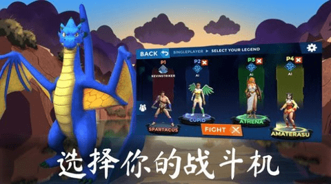 隆隆竞技场无限钻石金币