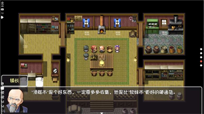 世界world滑稽果传奇内置修改器.png