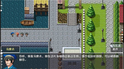 世界world滑稽果传奇内置修改器.png