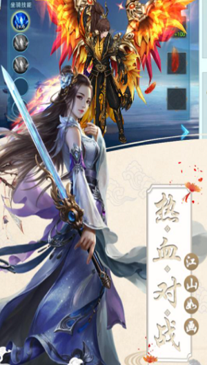 丝路2.png