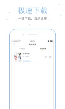 仓鼠阅读旧版.jpg