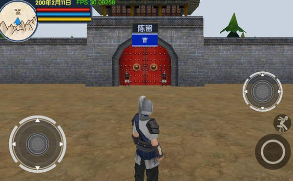 三国大时代6小凡修改版.jpg