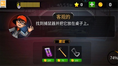 快跑吧小朋友.jpg