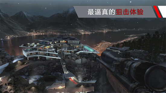 代号47狙击Mod无限内购版