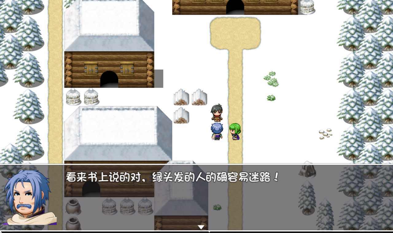 冰封王国内置菜单.jpg