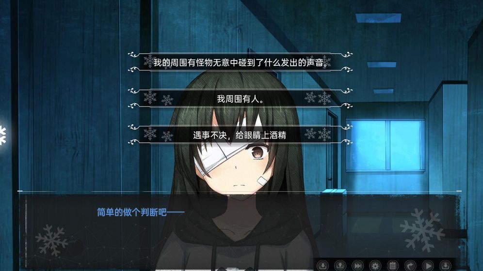 鸢之歌2星纪元.jpg