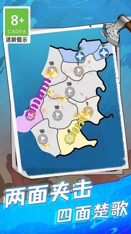 荣誉之争无广告.jpg