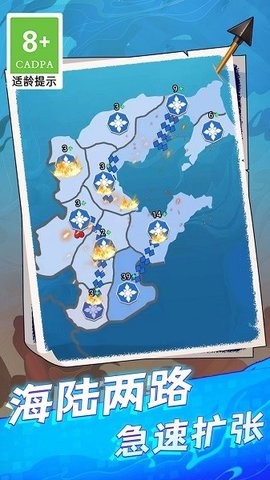 荣誉之争无广告.jpg
