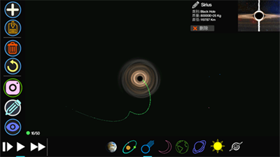 创造行星汉化版.png