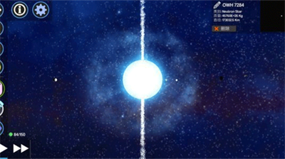 创造行星汉化版.png
