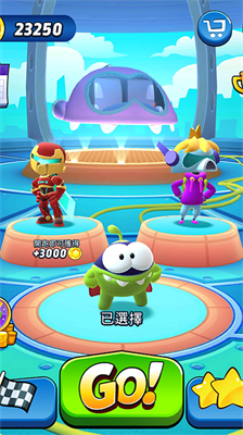 奥姆跑酷内置菜单.png