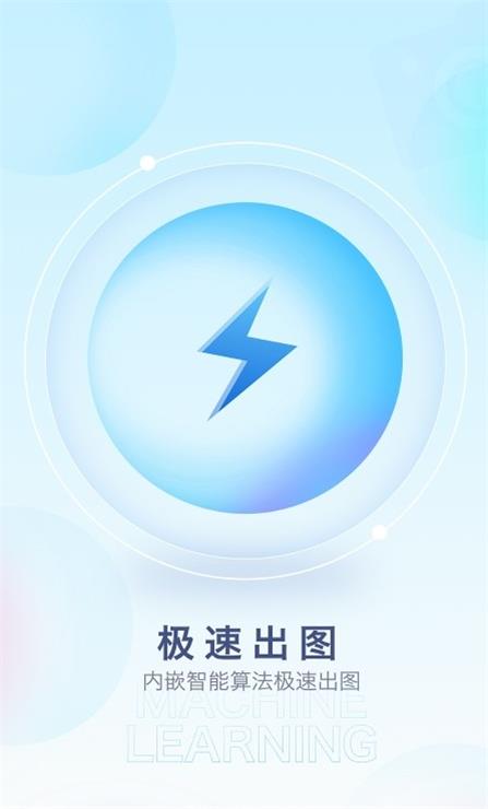 特效魔幻相机.jpg