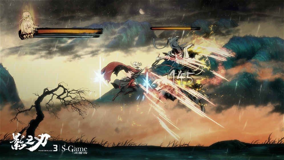 影之刃3内购版.jpg