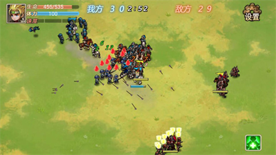 军团战记烽火内置修改器.png