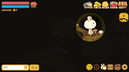 菲尔滑板街头竞速.jpg