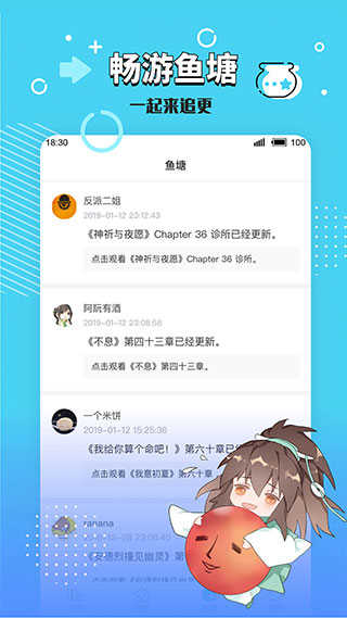 笔触阁旧版.jpg