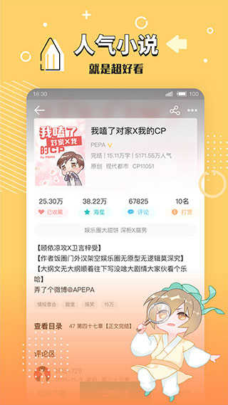 笔触阁旧版.jpg