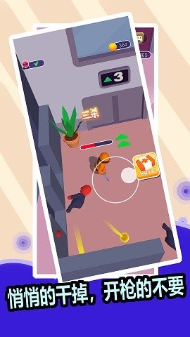 一顿狂揍.jpg