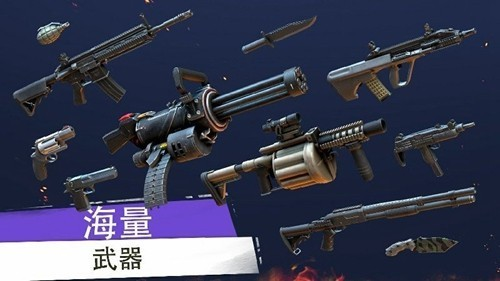 黑帮犯罪CEO菜单版.png