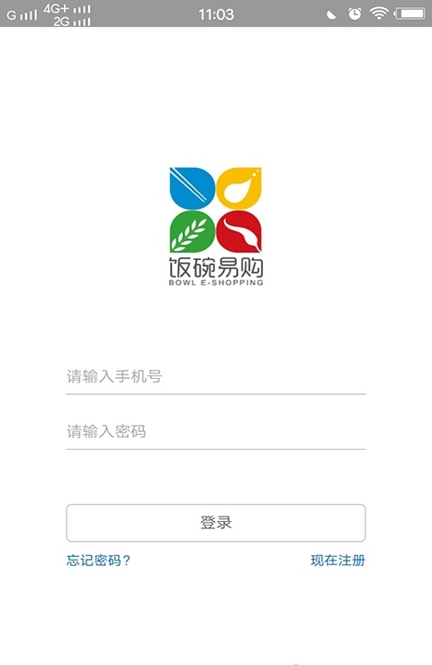 饭碗易购.jpg