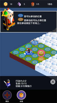 王国竞技场内置作弊菜单.png