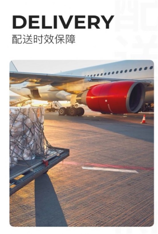 旅购达人.jpg