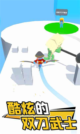 光影武士内置作弊菜单.jpg