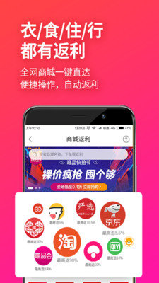 酷购街.jpg