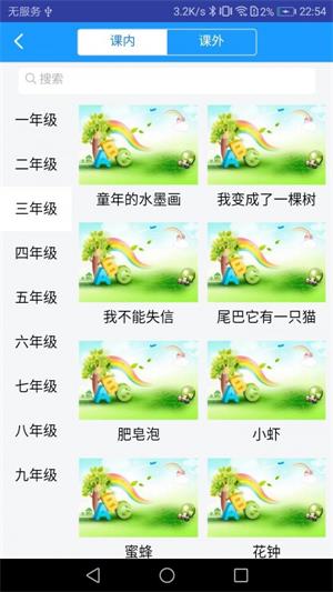 高效速读.jpg